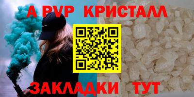 кокаин перу Белореченск