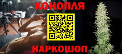 кокаин перу Белореченск