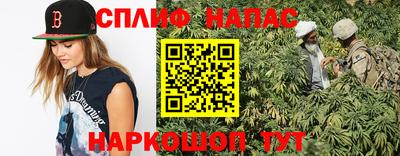 кокаин перу Белореченск