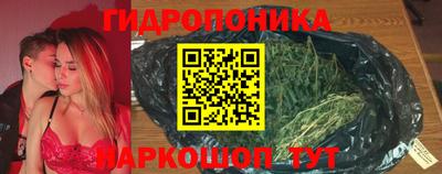 гашик Белорецк