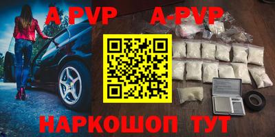 гашик Белорецк