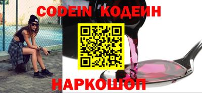 гашик Белорецк