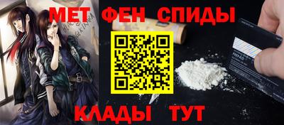 кокаин перу Белореченск