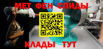 кокаин перу Белореченск