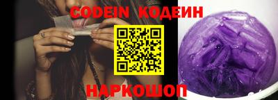 гашик Белорецк