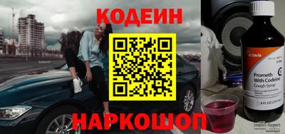 гашик Белорецк